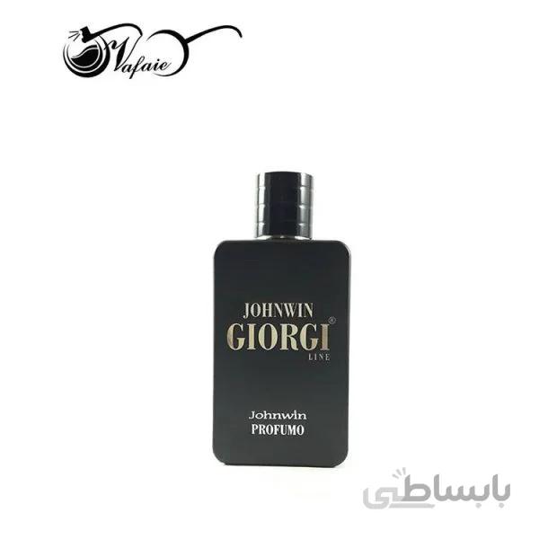 عطر جورجیو جانوین Giorgi Johnwin