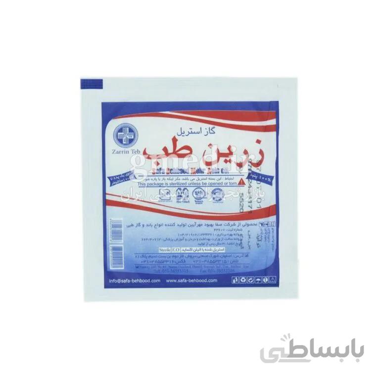 گاز طبی غیر استریل500 گرم 16 لایه زرین طب zarrin teb ساخت ایران