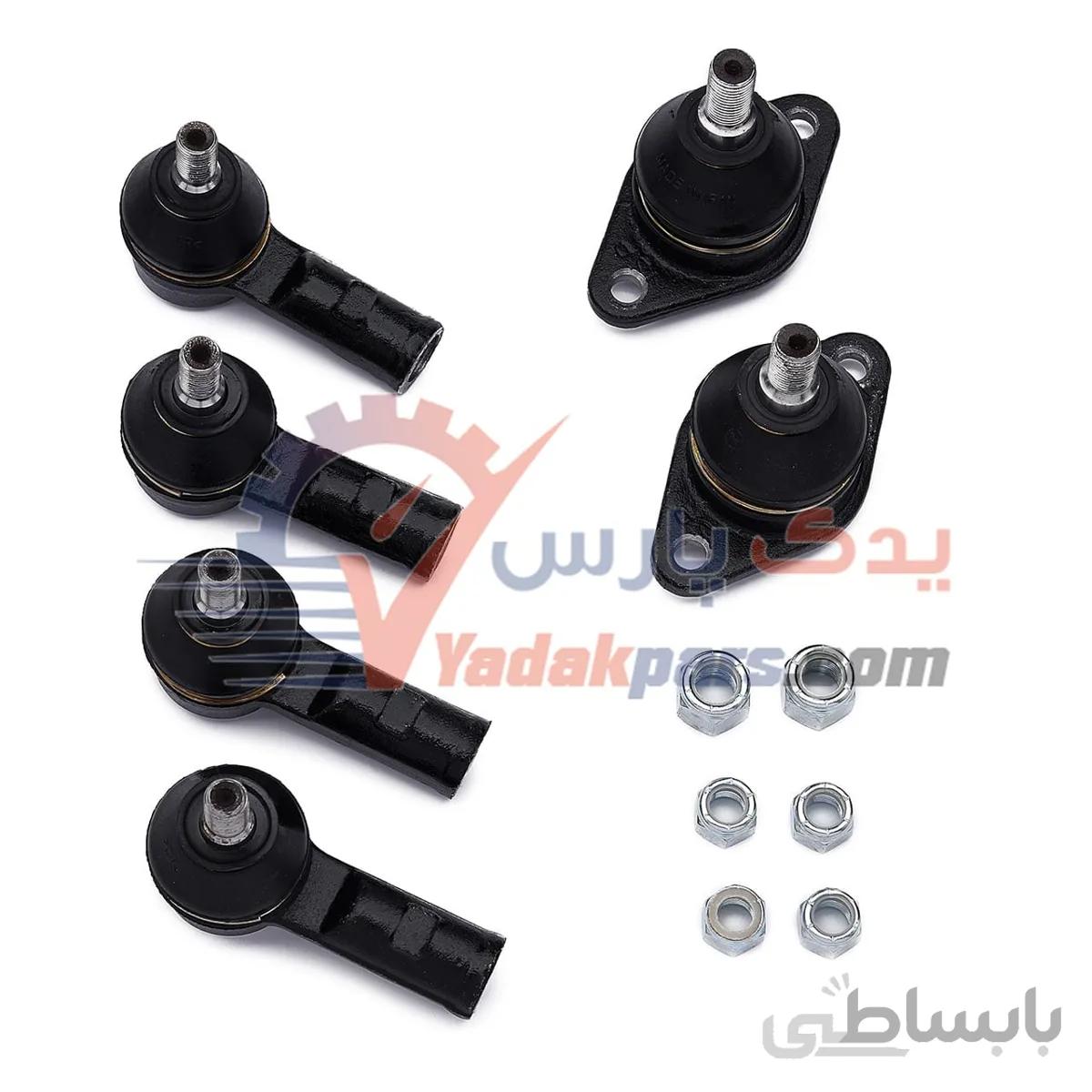 مجموعه کامل سیبک طبق و فرمان پیکان برند لاهیجان