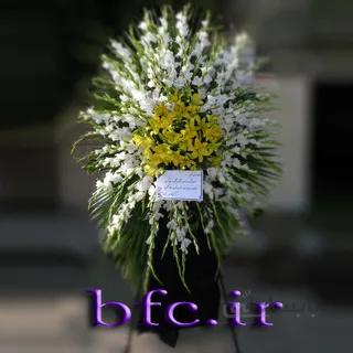 پایه گل ترحیم کد 1079936