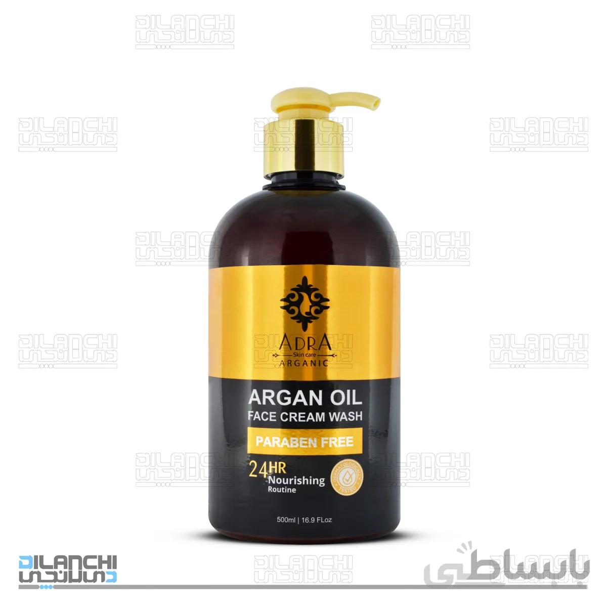 ژل شستشوی صورت آدرا کرمی مدل پمپی حاوی روغن آرگان حجم 500 میلی لیتر