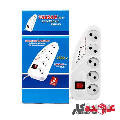 چند راهی و محافظ برق 5 خانه تکسان مدل 2500v ا 5 TAKSAN way modal power house