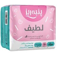 نوار بهداشتی بزرگ پنبه ریز مدل Normal