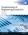 دانلود کتاب [Soultion manual] Fundamentals of Engineering Economics: International Edition (3rd Edition) - Word
