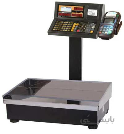 ترازوی وایرلس رادین مدل 8800 Plus ا Radin Wireless Shopping Scale 8800 Plus