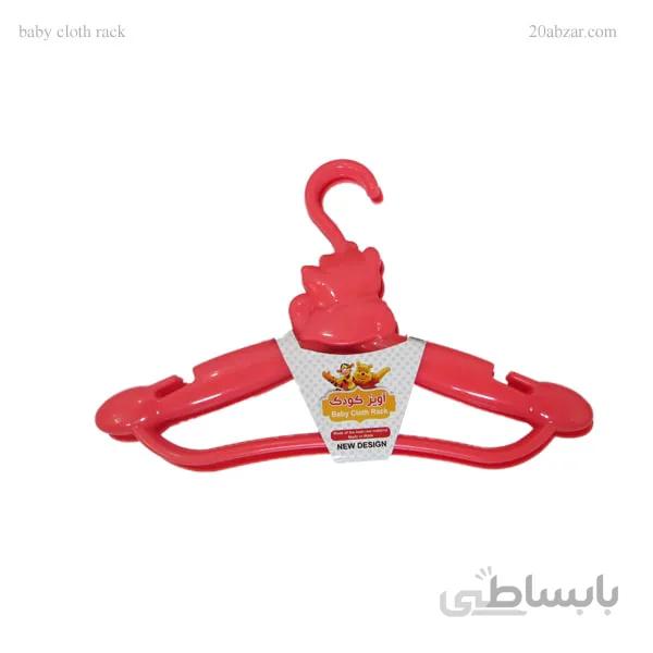 چوب لباسی پلاستیکی کودک ۳ عددی