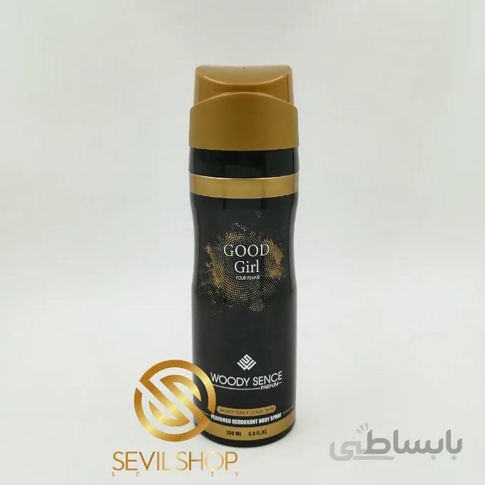 اسپری وودی سنس رایحه گودگرل