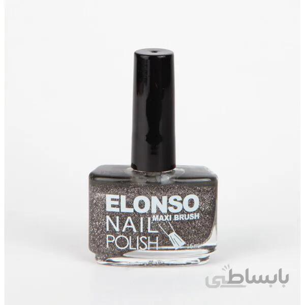 لاک Black Diamond الونسو کد 1