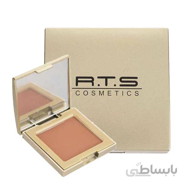 رژگونه آر تی اس R.T.S