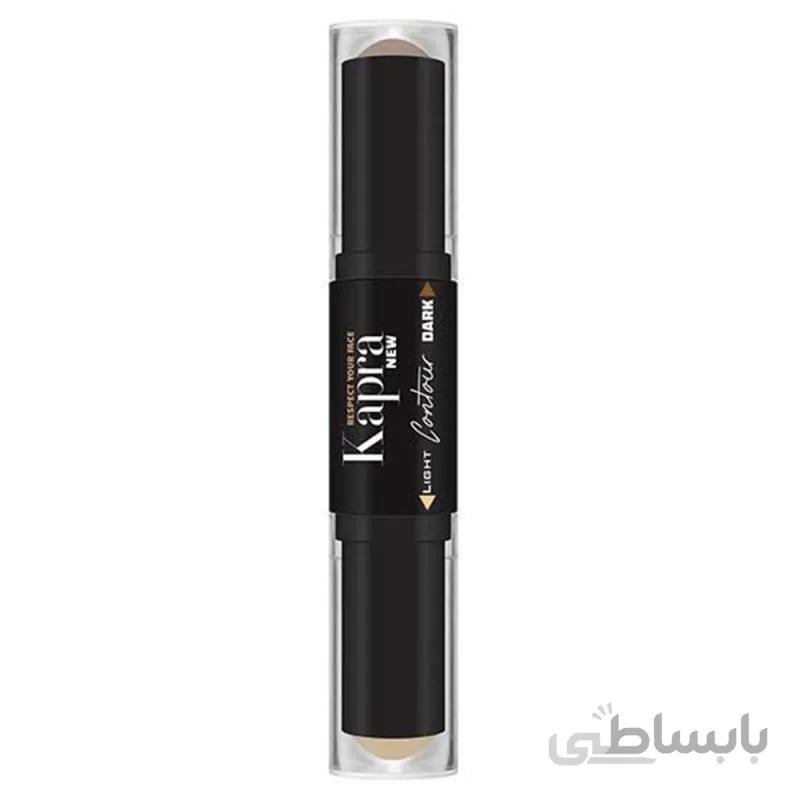 استیک کانتور دو طرفه کاپرا نیو ا Kapra New Contour Stick