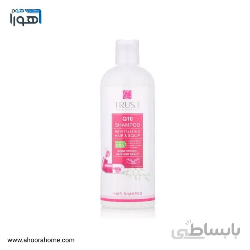 شامپو Q10 تراست trust