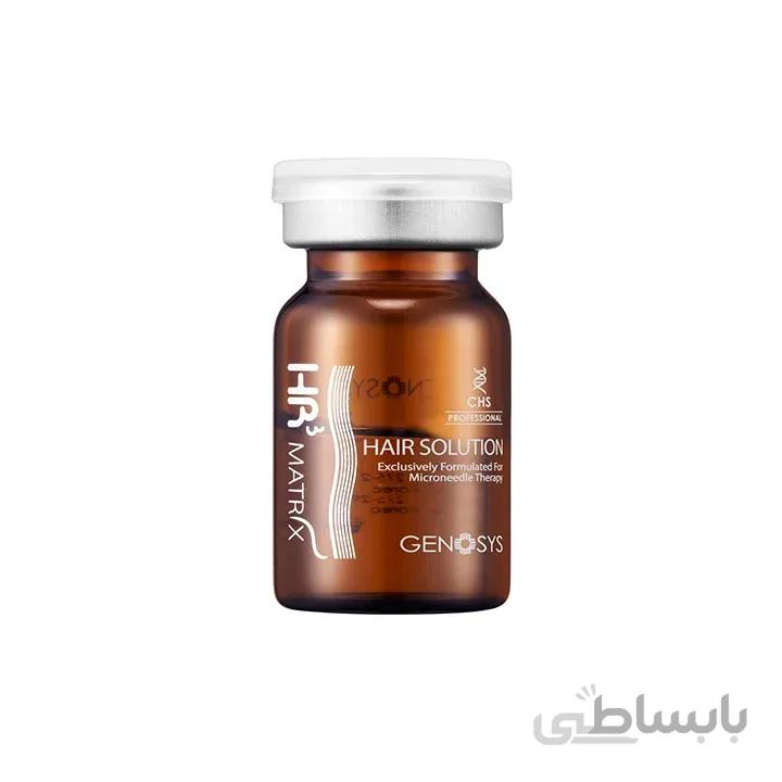 کوکتل مو ژنوسیس تقویت و درمان ریزش مو genosys hr3