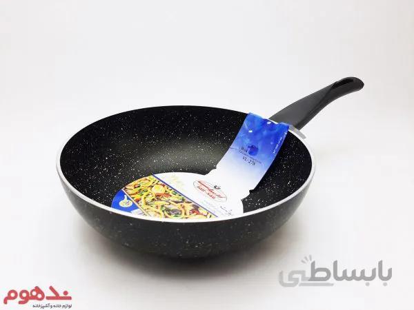 ماهیتابه وک 26 cm مشکی زرساب سری Violet