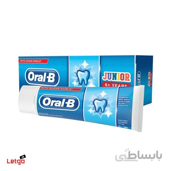 خمیر دندان اورال بی Junior حجم 75 میلی لیتر