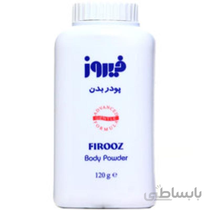 پودر بچه ا Baby Powder