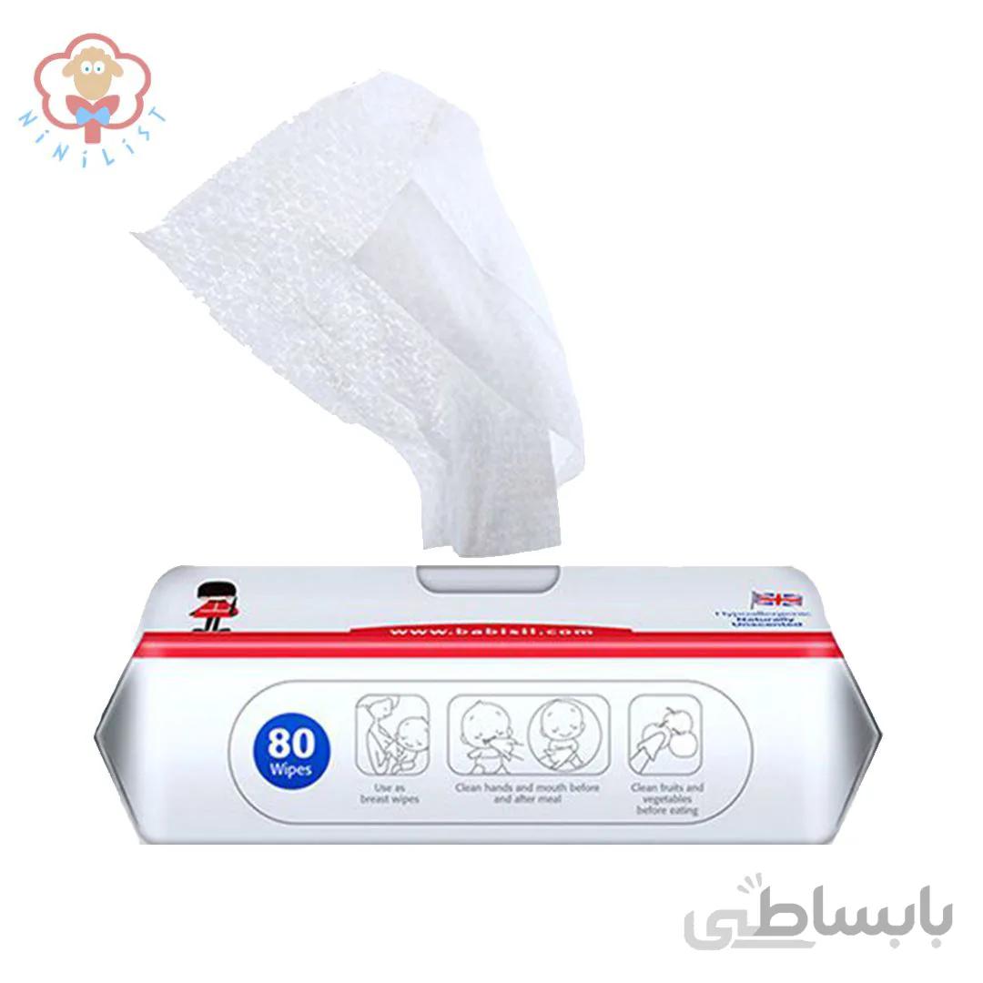 دستمال استریل چند کاره babisil بی بی سیل ۸۰ عددی