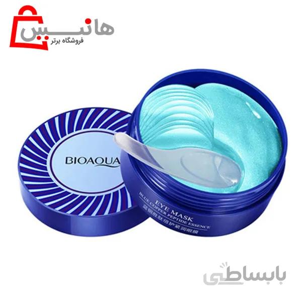 پچ ماسک دور چشم آبرسان پپتید مس آبی بیوآکوا BIOAQUA