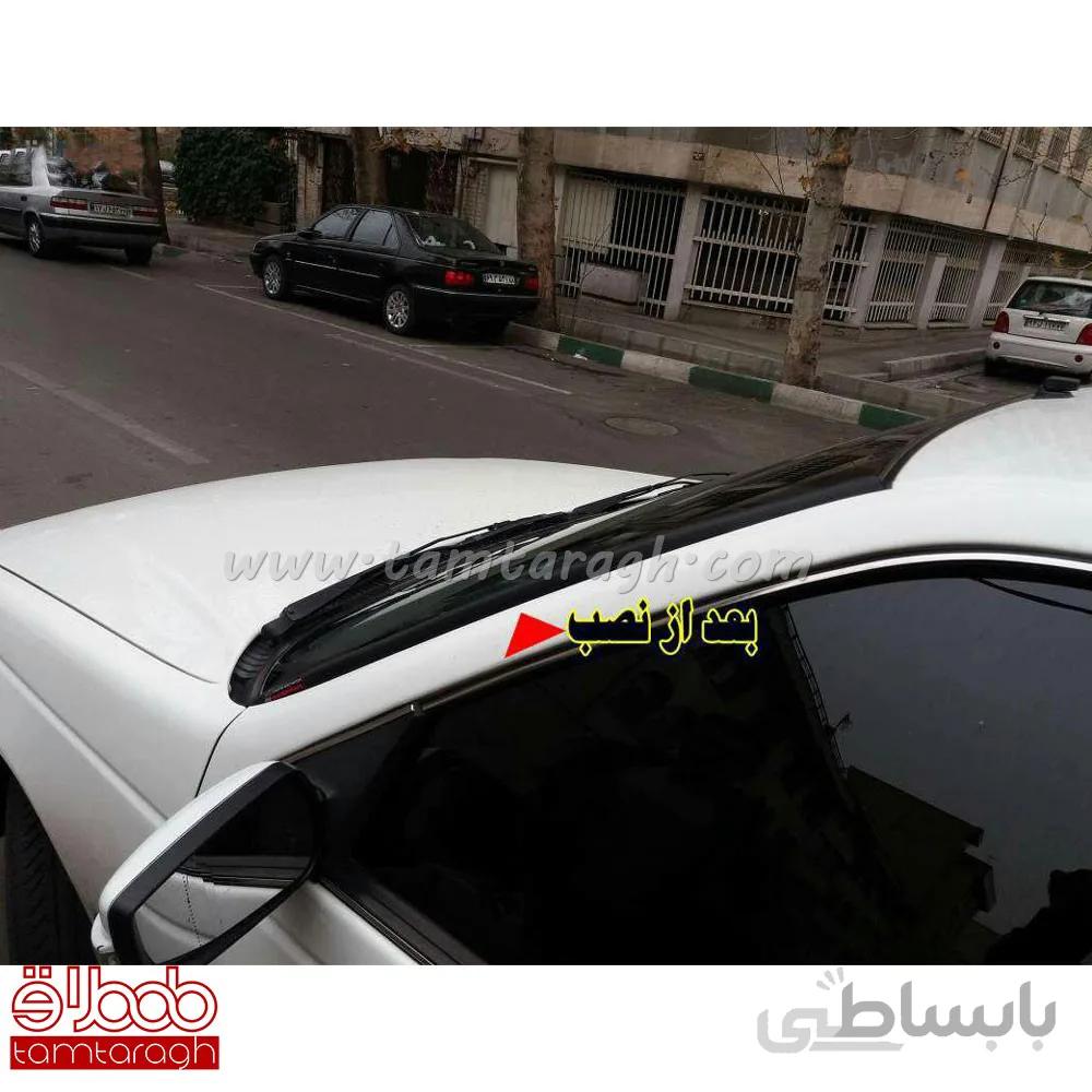 چکه گیر شیشه خودرو مدل Kdd-2 مناسب برای سمند، دنا و وانت آریسان