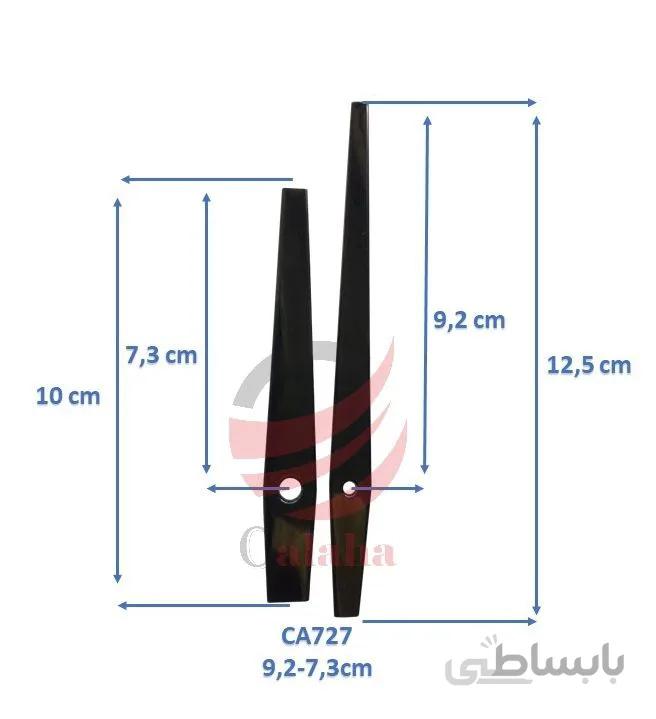 عقربه ساعت دیواری ساده