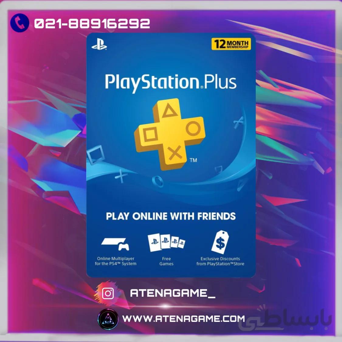 گیفت کارت پلی استیشن پلاس آمریکا یکساله ا Play Station Plus Gift Card 1 Year Subscription