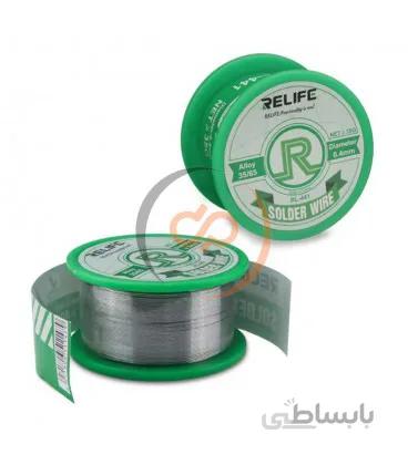 سیم لحیم ريلایف Relife Rl-441