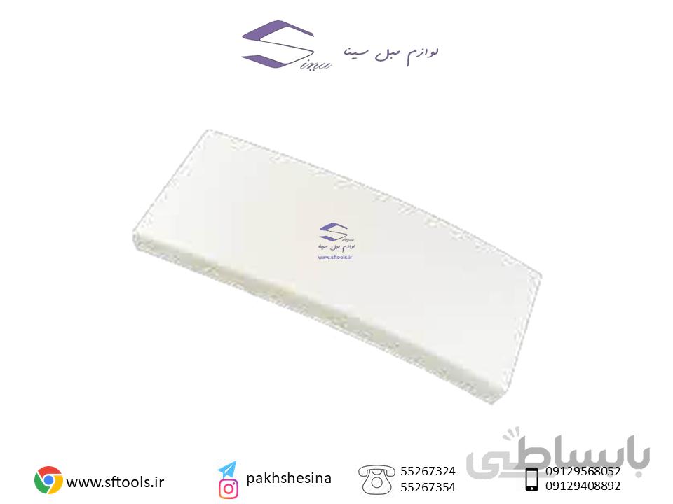 فوم سرد 10*180*60