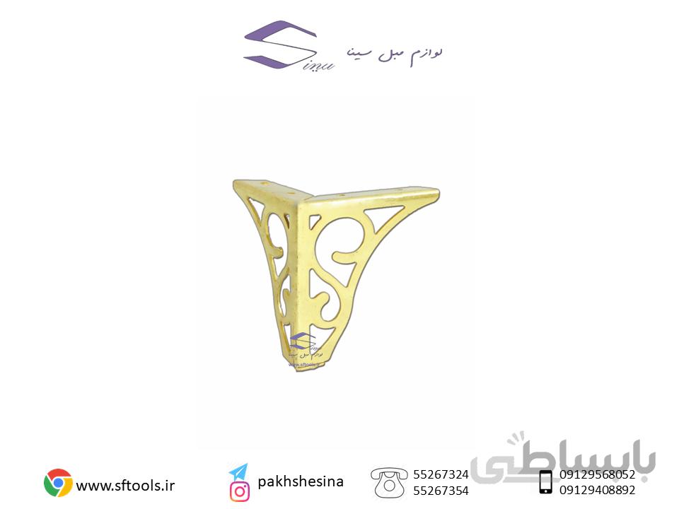 پایه استیل طرح دار