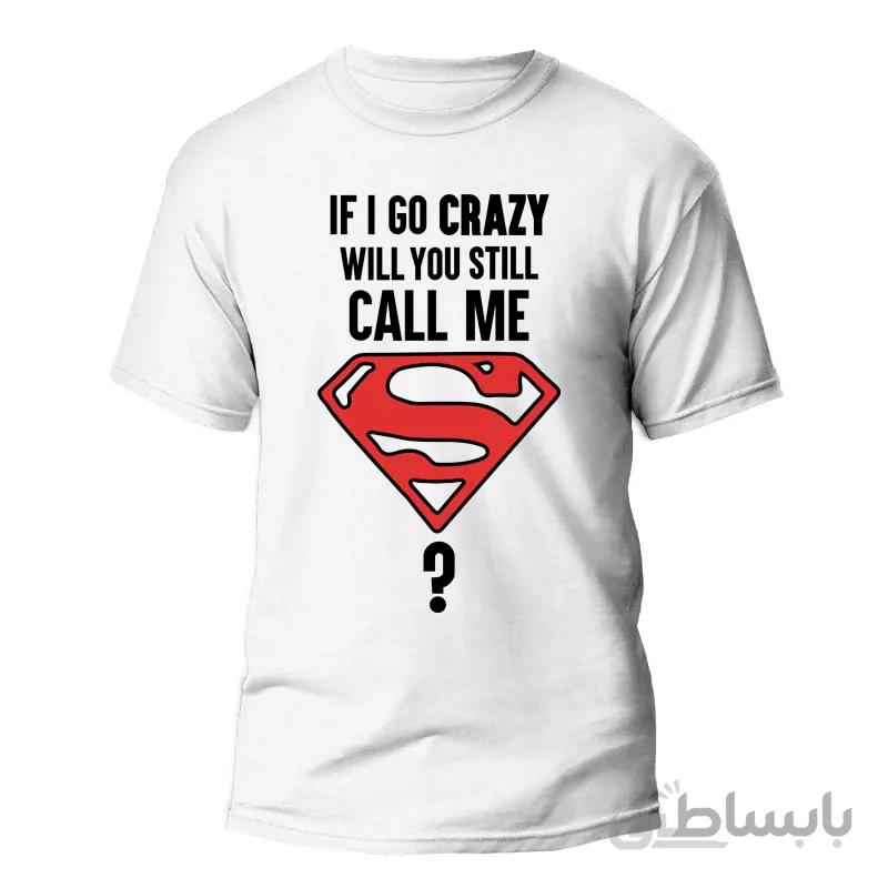 تیشرت گرافیکی Calling Superman