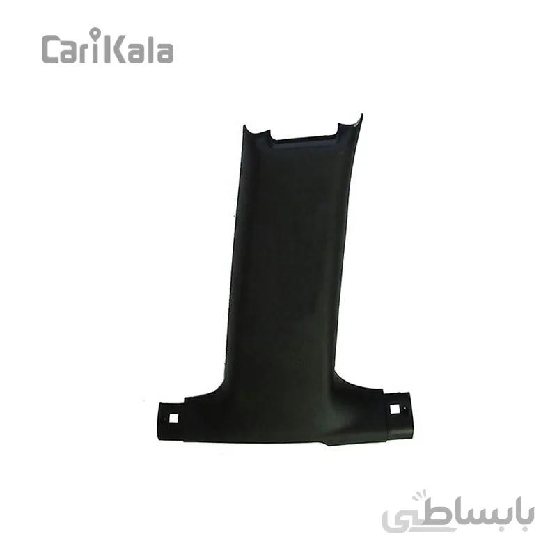 قاب ستون پایینی وسط راست سمند مشکی کروز