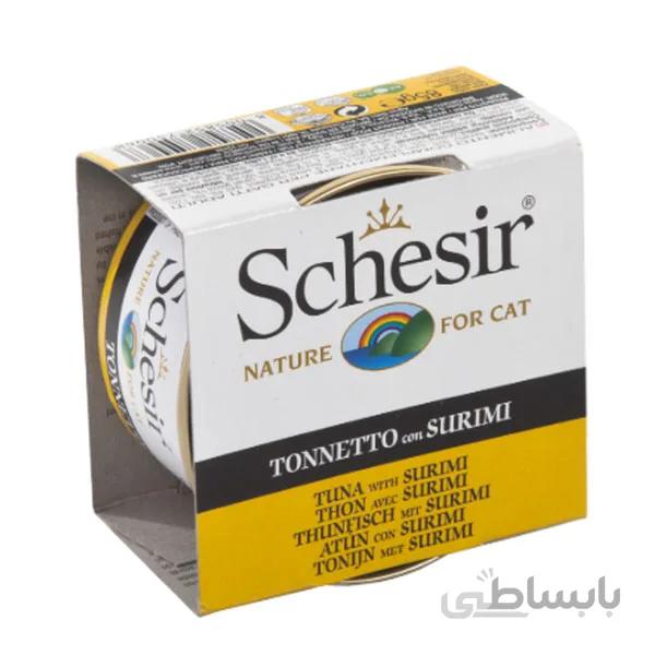 کنسرو گربه ماهی تن و سوریمی شسیر – Schesir Tuna & Surimi
