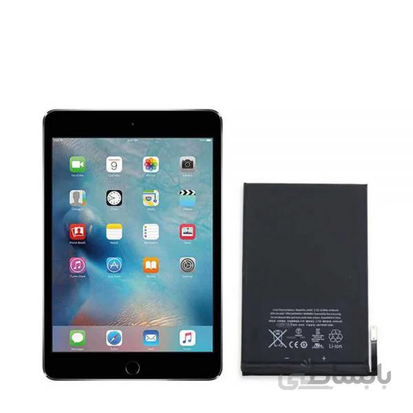 باتری اصلی آیپد اپل  Apple iPad mini 4 (2015)