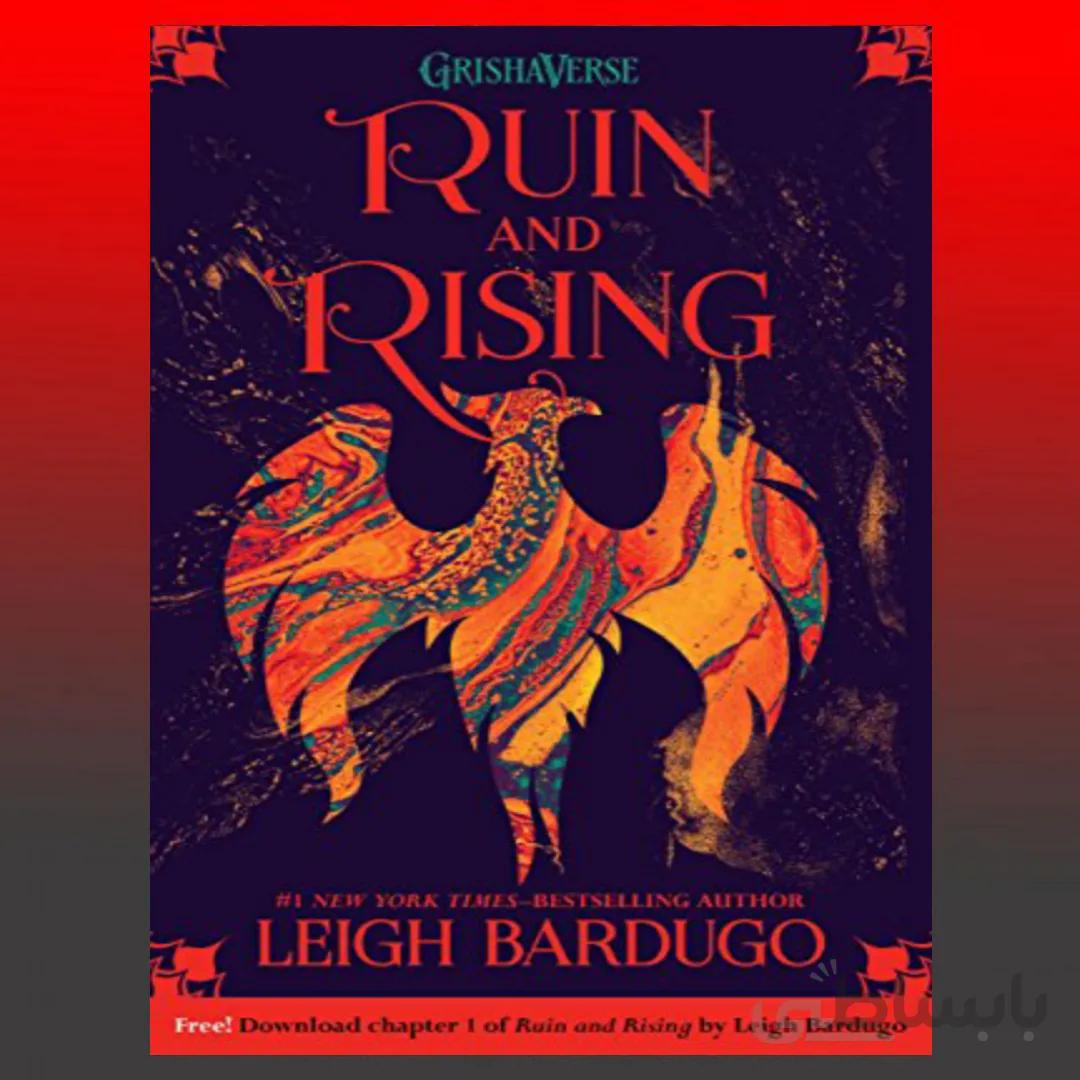 Ruin and Rising