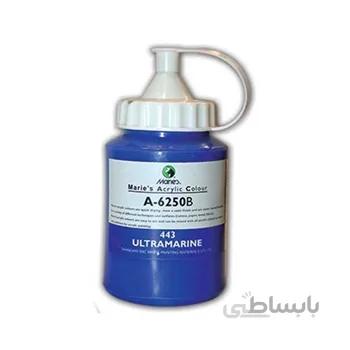 اکرولیک 250 میل ماریس A6250b