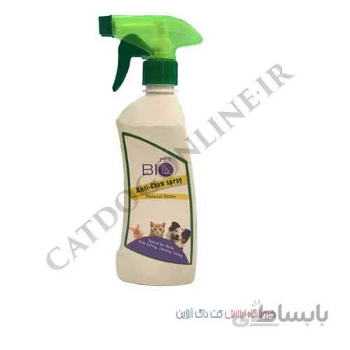 اسپری ضدجویدن سگ