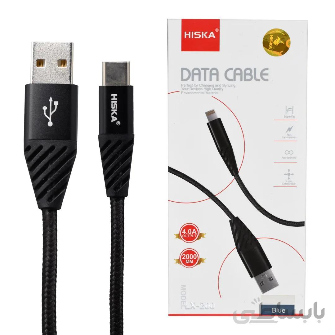کابل شارژ تایپ سی هیسکا 2 متری مدل HISKA LX 200 Type C Cable