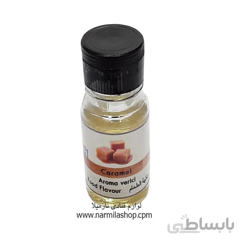 اسانس کارامل