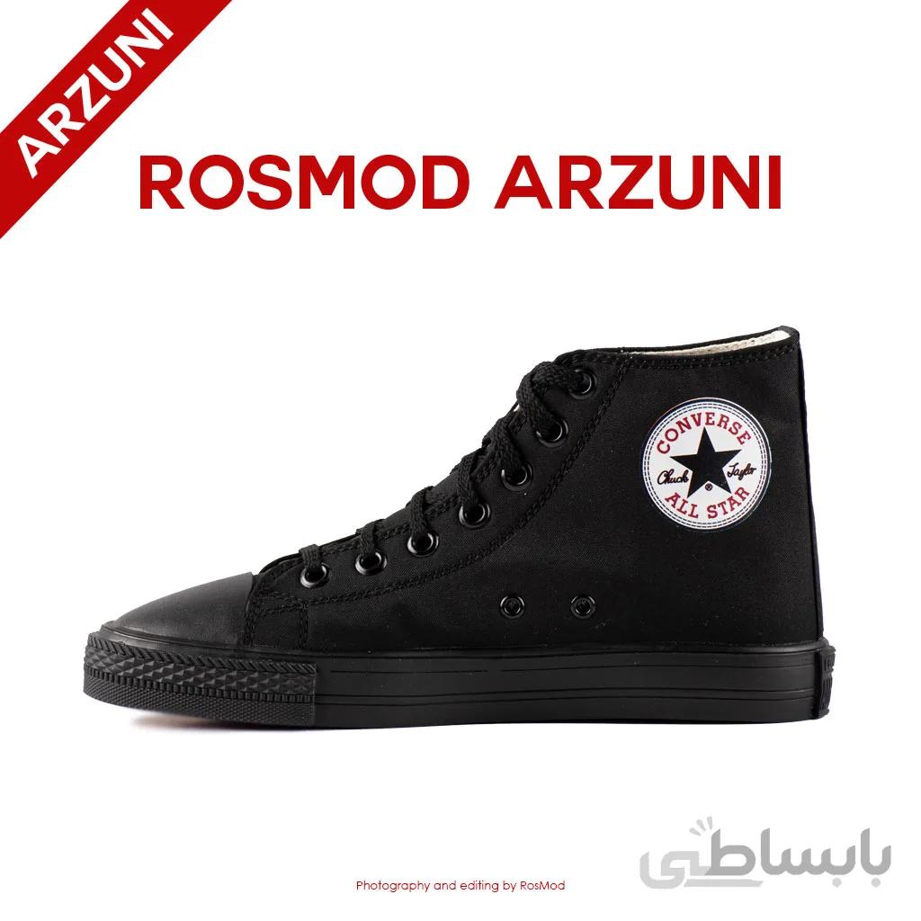 کتانی کانورس آل استار ساقدار تمام مشکی – Converse All Star High Black/Black