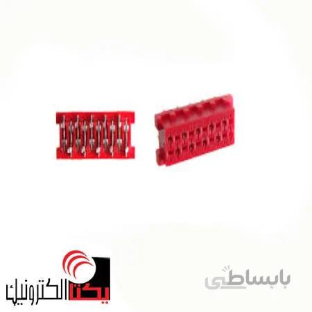 دیل سوکت قرمز مادگی 10 پین