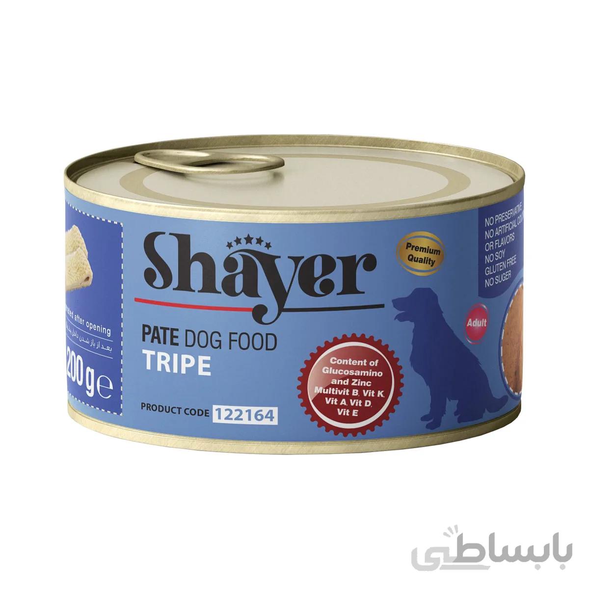 کنسرو شایر سگ بالغ حاوی سیرابی وزن 200 گرم ا Shayer Wet Food Adult Dog with Tripe