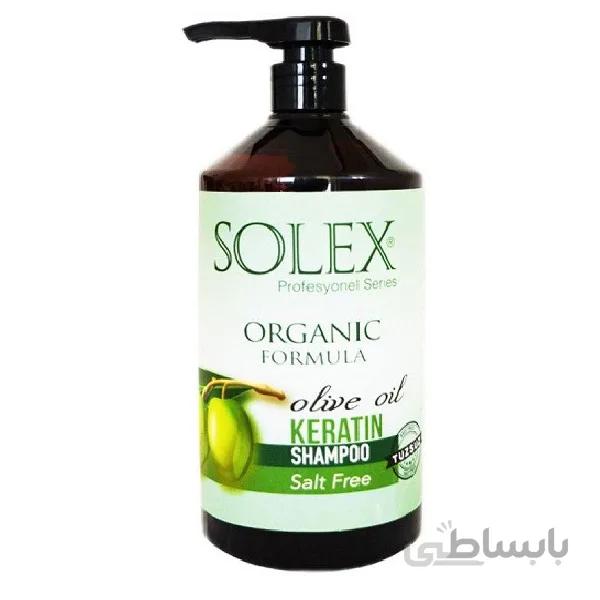 شامپو کراتین سولکس حاوی عصاره زیتون ضد حساسیت 1000ml
