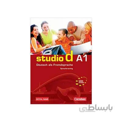 STUDIO D A1 + 2CD + 1DVD کتاب با 2 ضميمه گلاسه