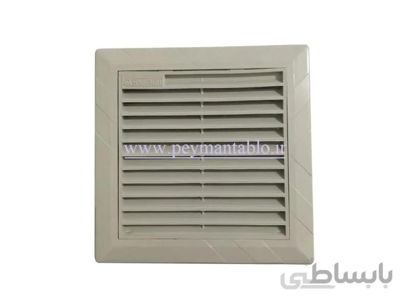 فیلتر تابلویی برق به ابعاد 12*12 رز ایران _ اسکار