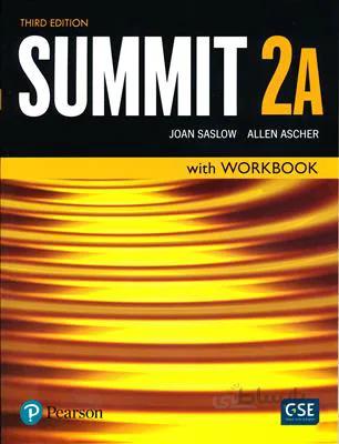 کتاب Summit 2A (3rd)