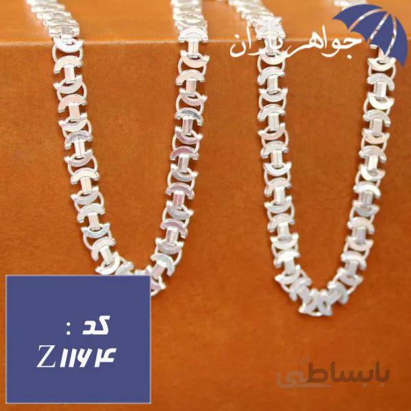 زنجیر نقره ترک ۶۲ سانت طرح چنل مردانه کد Z_1164