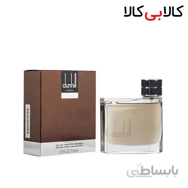 ادوتویلت دانهیل مردانه (دانهیل قهوه‌ای) Dunhill for men حجم 75 میلی لیتر اورجینال