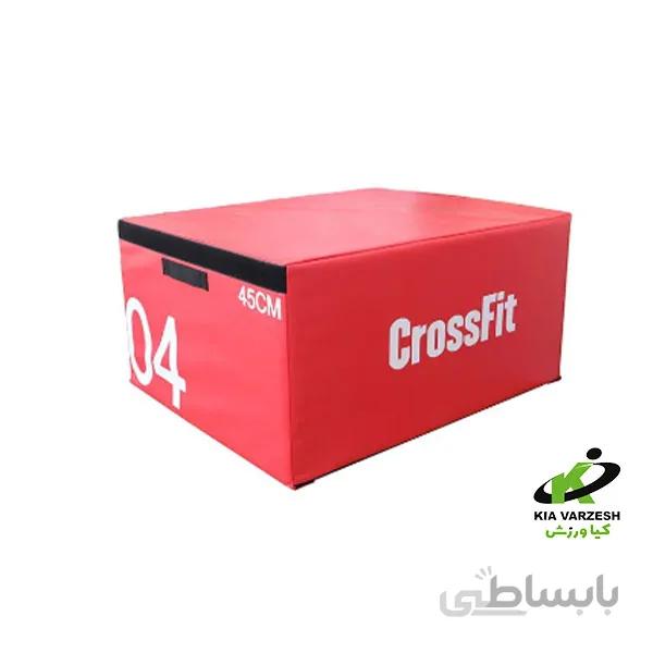 جامپ باکس کراس فیت 45سانت ا Crossfit Jump Box 45cm