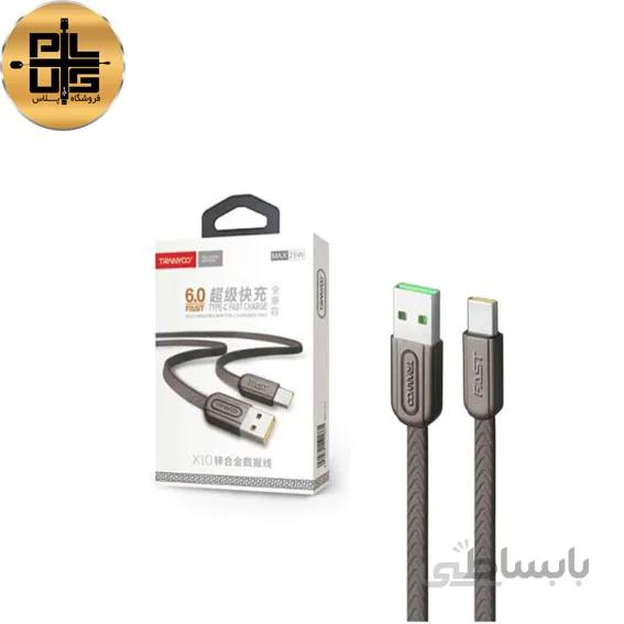 کابل تبدیل USB به لایتنینگ ترانیو مدل x10 طول 1متر