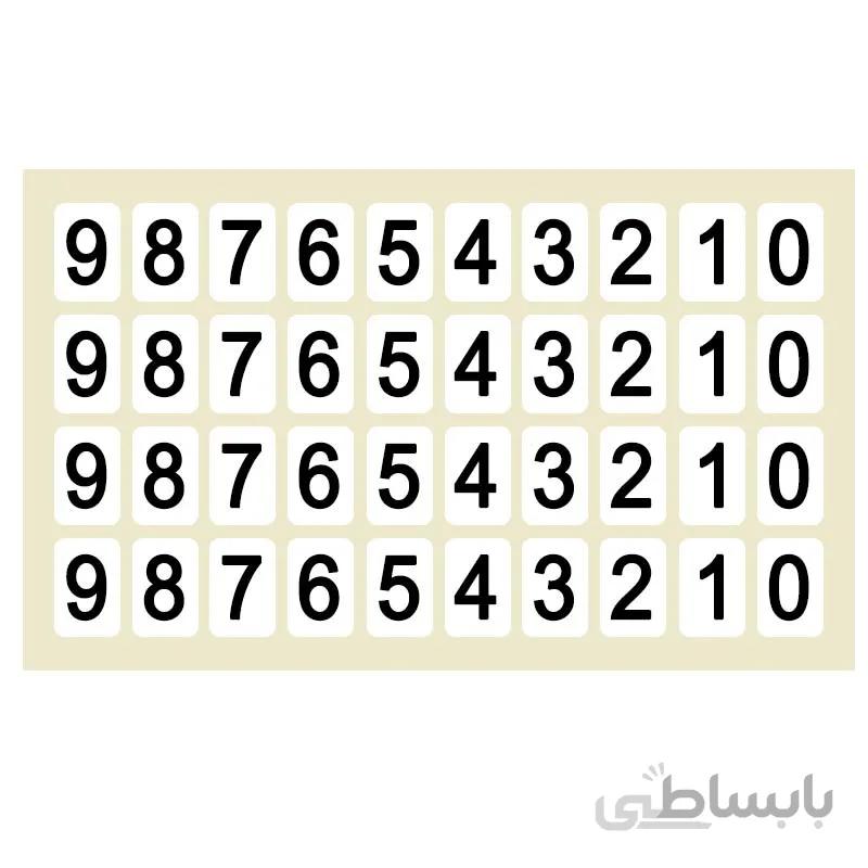 برچسب اعداد انگلیسی 0 تا 9 بسته 100 برگی