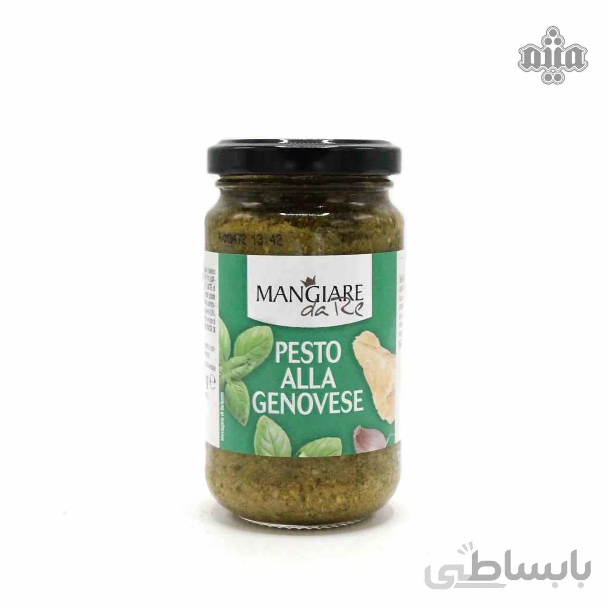 سس پستو آلا ژنوز سنزا