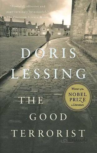 کتاب The Good Terrorist اثر Doris Lessing انتشارات زبان مهر